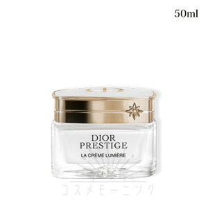 NX` fBI[ vXe[W zCg  N[ ~G[ N 50mL -Dior- yKiz