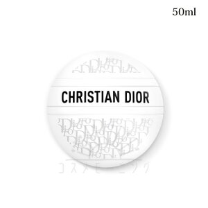 NX` fBI[  {[ 50mL -Dior- yKiz