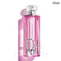 楽天市場】Christian Dior Addict 2 50mlの通販