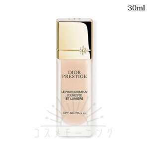 クリスチャン ディオール プレステージ ホワイト ル プロテクター UV ルミエール シアーグロー 30ml SPF50+/PA++++ -Dior- 【国内正規品】