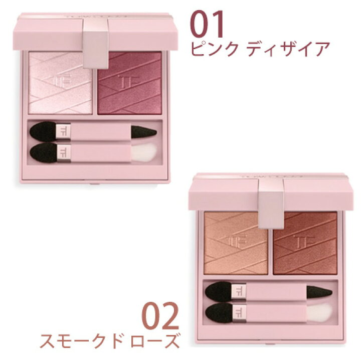 楽天市場】7月3日発売予約品 トムフォード アイ カラー デュオ 