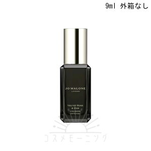 ���W���[�}���[�� ���F���x�b�g ���[�Y �� �E�[�h �R���� �C���e���X 9ml -JO MALONE- �y�������K�i �O���Ȃ��z