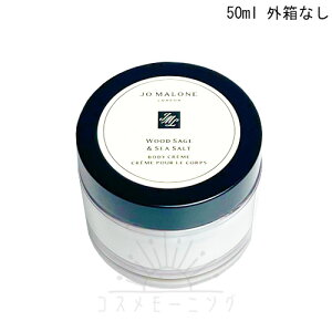 W[}[ EbhZ[W  V[\g {fB N[ 50mL -JO MALONE- yKi OȂz