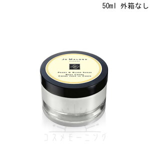 W[}[ sIj[  ubV XG[h {fB N[ 50mL -JO MALONE- yKi OȂz