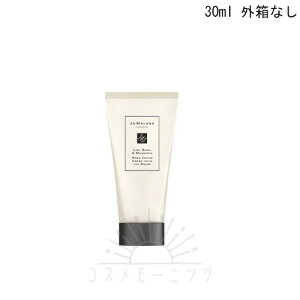 ���W���[�}���[�� ���C�� �o�W�� & �}���_���� �n���h�N���[�� 30mL -JO MALONE- �y�������K�i �O���Ȃ��z
