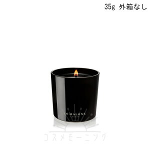 W[}[ ~  gJ ~j`A Lh 35g -JO MALONE- yKi OȂz