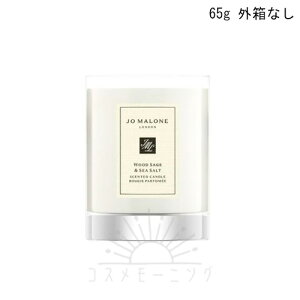 W[}[ Ebh Z[W  V[hg gx Lh -JO MALONE- yKi OȂz