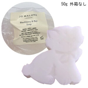 W[}[ ubNx[  xC \[v 50g ς  L^ -JO MALONE- yKi OȂz