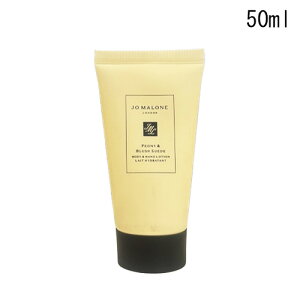 W[}[ sIj[  ubVXG[h {fB & nh [V 50mL -JO MALONE- yKi OȂz
