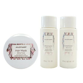●ジルスチュアート トラベルセット ホワイトフローラル 各30g (シャンプー&トリートメント&ヘアパック) -JILLSTUART-