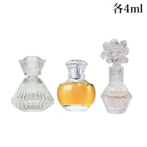●ジルスチュアート フレグランスセット クリスタルブルーム / ヴァニラ ラスト / ブリリアント ジュエル オードパルファン 各4mL - JILLSTUART- 【国内正規品】