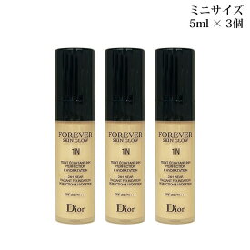 ●3個セット クリスチャン ディオール ディオールスキン フォーエヴァー フルイド グロウ 1N ミニサイズ 5ml -Dior-