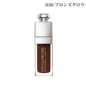 NX` fBI[ AfBNg bv OE IC 030 uY OE -Dior- yKiz