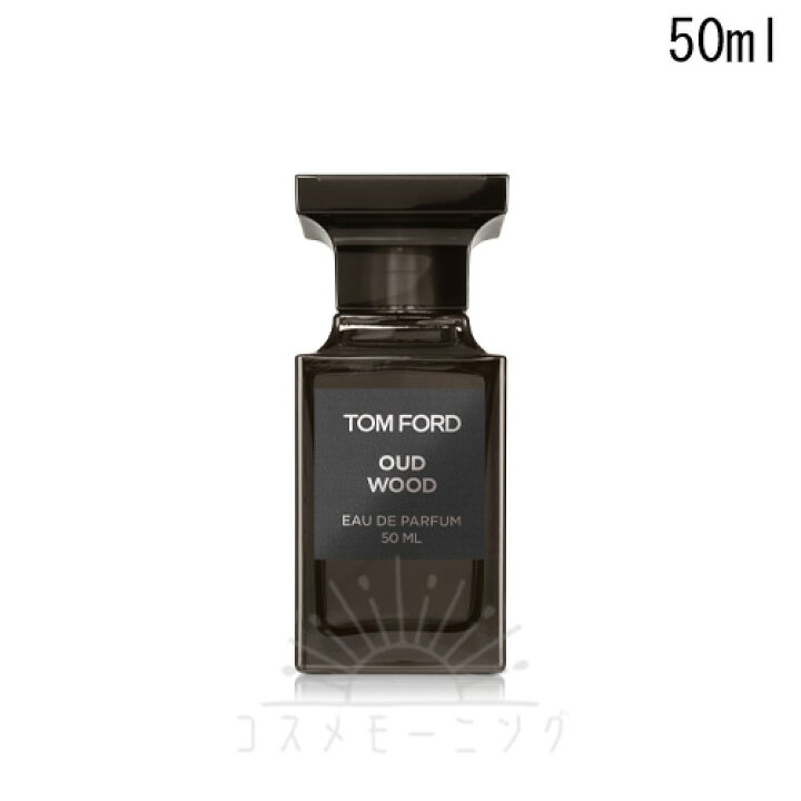楽天市場】○トムフォード ウード・ウッド パルファム 50mL -TOM FORD 