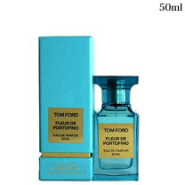 楽天市場】tom ford トムフォード フルール ド ポルトフィーノ オード 