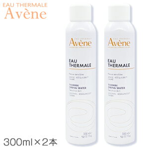 Axk AxkEH[^[ 300ml(300g)×2{Zbg tFCXEH[^[ Avene ϐE[V [0042] 