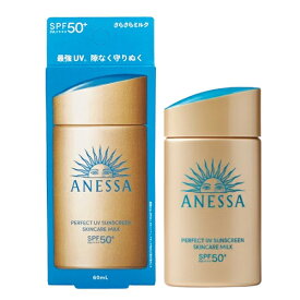 アネッサ パーフェクトUV スキンケアミルク NA 60ml SPF50+・PA++++ ウォータープルーフ ANESSA UVケア・日焼け止め [7105] メール便無料[B][BP3] さらさらミルク 資生堂