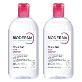 ビオデルマ サンシビオ(クリアリン) H2O D(赤) 500ml×2本セット クレンジングウォーター BIODERMA クレンジング [2105/5571]送料無料 敏感肌無香料 徹底的にやさしく手軽にケア！肌状態も向上！