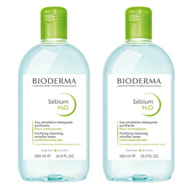 ビオデルマ セビウム H2O D(緑) 500ml×2本セット クレンジングウォーター BIODERMA クレンジング [5851/5465] 送料無料 敏感オイリー 混合肌