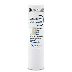 今だけ特価！ビオデルマ アトデルム リップスティック 4g ラズベリーの香り BIODERMA [4957/6389] メール便無料[A][TN50]