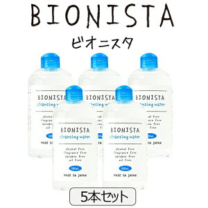 rIjX^ NWO EH[^[ 500ml×5{Zbg NWOEH[^[ BIONISTA NWO [7561]  qA_z Yi t[ ӂ艻ϐ