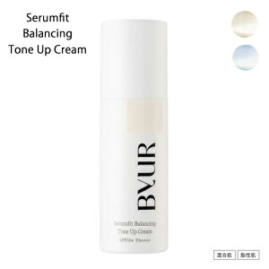 ByUR oCA ZtBbg oVO g[AbvN[ 40g J[I SPF50+EPA++++ 玉h~ ByUR ωn [֖[C][BP5] ҂Ɩ f̂悤ȓo