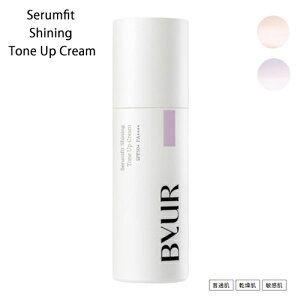 ByUR oCA ZtBbg VCjO g[AbvN[ V1 40g J[I SPF50+EPA++++ h~ ByUR ωn [֖[C][BP5] et75I邨܂̔n