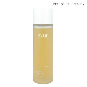ByUR �o�C���A �O���[�u�[�X�g �}���`V �g�i�[ 145mL ByUR ���ϐ� [1676] �������� ���ێ��G�}���W�������ϐ�