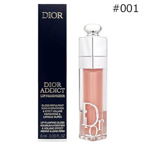 NX`fBI[ AfBNg bv }LV}CU[ 6ml #001(sN) g Christian Dior bvPA bvOX g [5998] [֖[B][P2] PA bv vp[