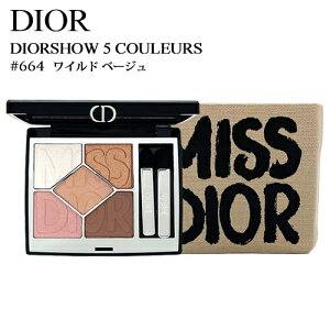 NX`fBI[ fBI[VE TN N[ 6.5g #664(Chx[W) ~X fBI[ RNV i Christian Dior ACVhE [5243] [֖[B][P2] ʌi
