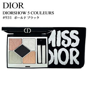 NX`fBI[ fBI[VE TN N[ 6.5g #931({[hubN) ~X fBI[ RNV i Christian Dior ACVhE [2272] [֖[B][P2] ʌi