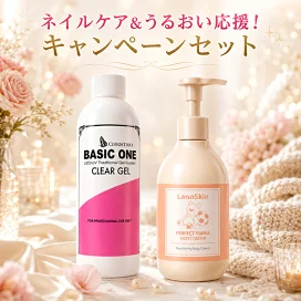楽天市場】NOV ノブIII バリアクリーム UV 30g 医薬部外品 SPF45 PA+++ 