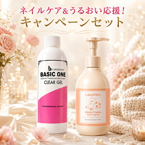 クリストリオ ベーシックワン」の人気商品一覧・価格比較 - 価格.com
