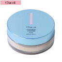 CHACOTT チャコット フィニッシングUVパウダー クール パフ付き 15g 783_ブライトニングナチュラル SPF30 PA+++ CHACOTT フェイスパウダー [2218] メール便無料[A][TG100] 数量限定 限定カラー ノンケミカル UVケア フェイスパウダー 冷感
