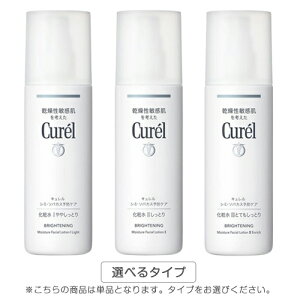 ԉ L V~E\oJX\hPA ϐ 140ml eI 򕔊Oi Curel ϐ 