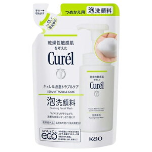 ԉ L 玉guPA A痿 lւp 130ml 򕔊Oi Curel 痿 [9865] [֖[B][BP3]