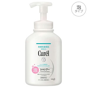 �ԉ� �L������ �A�V�����v�[ �|���v �{�� 480ml ��򕔊O�i Curel �V�����v�[ [3013] ��������