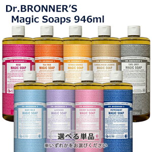 �h�N�^�[�u���i�[ �}�W�b�N�\�[�v 946ml �e�I�� ���s�A���i Dr. Bronner's �Ό��E�{�f�B�\�[�v ��� �N�����W���O �������� �V�R�R������100���̃I�[�K�j�b�N�\�[�v ���L�b�h�\�[�v