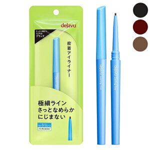 C~ fW XeBt@CE ɍ׃N[yV J[I imju dejavu ACCi[ [֖[A][TN50] EH[^[v[t fW