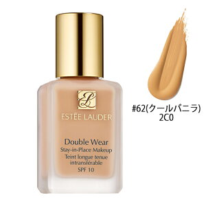 �G�X�e�B���[�_�[ �_�u���E�F�A�X�e�C�C���v���C�X���[�N�A�b�v 30ml #62(�N�[�� �o�j��)2C0 SPF10 PA++ ESTEE LAUDER �t�@���f�[�V���� [8861] ���[���֖���[B][BP3] �G�X�e�B�[���[�_�[