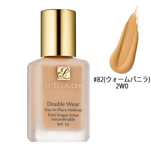 �G�X�e�B���[�_�[ �_�u���E�F�A�X�e�C�C���v���C�X���[�N�A�b�v 30ml #82(�E�H�[���o�j��)2W0 SPF10 PA++ ESTEE LAUDER �t�@���f�[�V���� [5049] ���[���֖���[B][BP3] �G�X�e�B�[���[�_�[