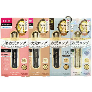 �q���C�����C�N ���A�����b�V���}�X�J�� �A�h�o���X�g�t�B���� 6g �J���[�I�� Isehan kissMe Heroine Make �}�X�J�� ���[���֖���[B][BP3] �L�X�~�[