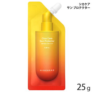 HIDEHERE �n�C�h�q�A �V�J�P�A�T���v���e�N�^�[ 25g SPF50+/PA++++ HIDEHERE UV�P�A�E���Ă��~�� [9170] ���[���֖���[B][P2]