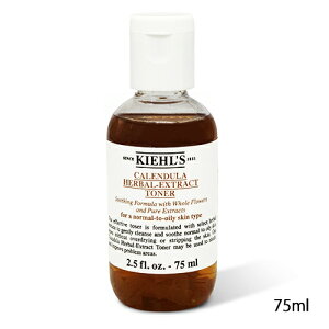 L[Y n[o gi[ CL AR[t[ 75ml ~j`A ~jTCY Kiehl's ϐ [2008] [֖[C][BP5] ₩ɐ鉻ϐ Tv  gxTCY Jh