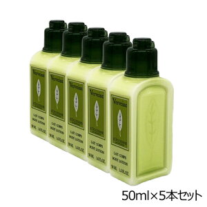 NV^ @[xi {fB[V 50ml×5{Zbg ~jTCY L'OCCITANE {fB[[VE~NEgi[ [3766/0246/9750]  s gx g ֗