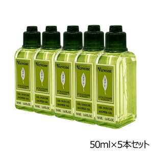 NV^ @[xi V[WF zeAjeB 50ml×5{Zbg ~jTCY L'OCCITANE ΌE{fB\[v [3704/5540]  s gx g ֗