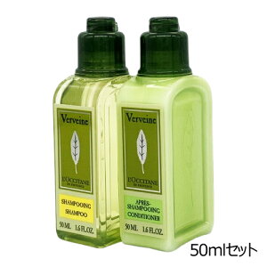 NV^ @[xi Vv[  RfBVi[ 50mlZbg(100ml) ~jTCY L'OCCITANE Vv[ XERfBVi[ [3810_3889] [֖[B][P3] s gx g ֗