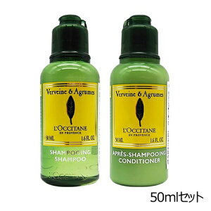 NV^ VgX@[xi ACX Vv[  RfBVi[ 50mlZbg(100ml) ~jTCY L'OCCITANE Vv[ XERfBVi[ [7439_3141] [֖[A][TG150] s g