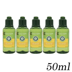 NV^ A}RW[ V[WF gxTCY 50ml×5{Zbg ~jTCY L'OCCITANE {fB[[VE~NEgi[ [9562]  s gx g ֗