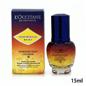 ���N�V�^�� �C���[�e�� �I�[�o�[�i�C�g ���Z�b�g �Z���� 15ml L'OCCITANE ���e�t [4467] ��������